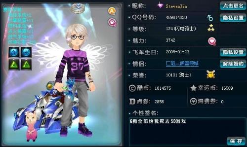 波尔津斯基 波尔津斯基