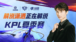 奇事后强调 奇事后强调