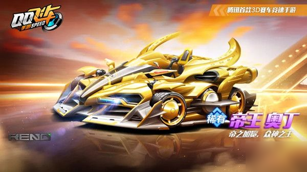 火力支持 火力支持