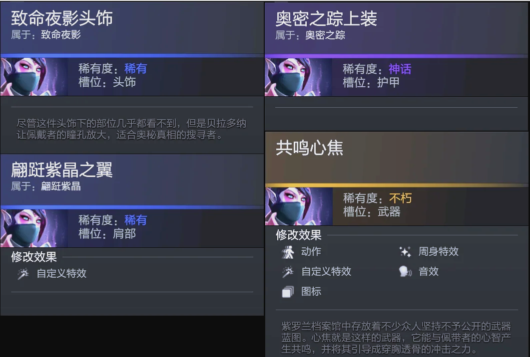 克服了我国 克服了我国