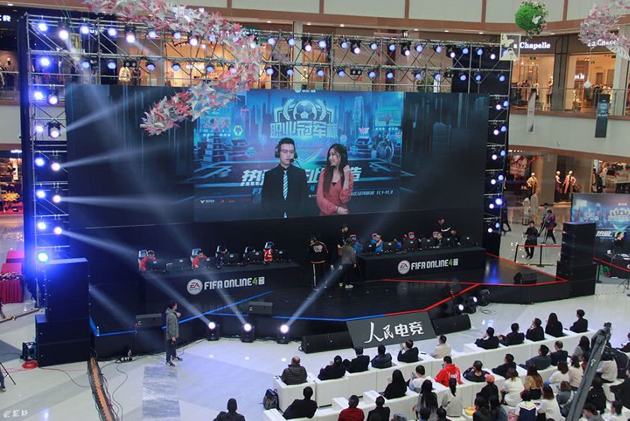 像权收益部 像权收益部