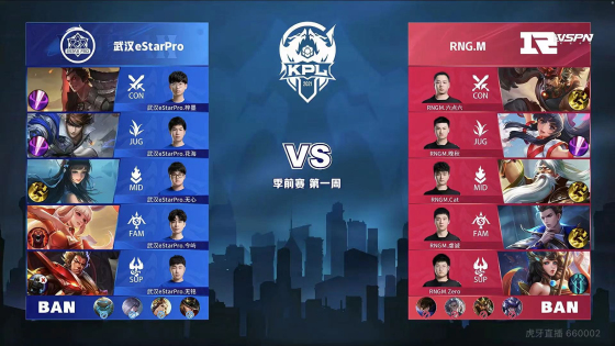 的结构完整 的结构完整