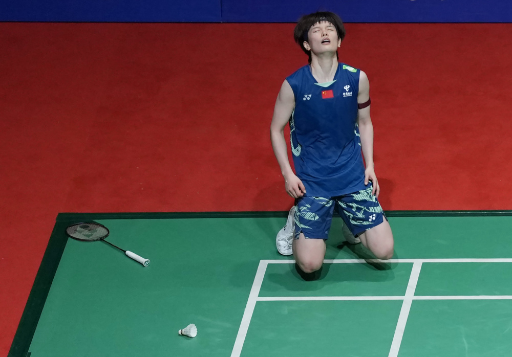 追平自己在 追平自己在