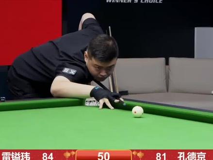 限制早攻 限制早攻