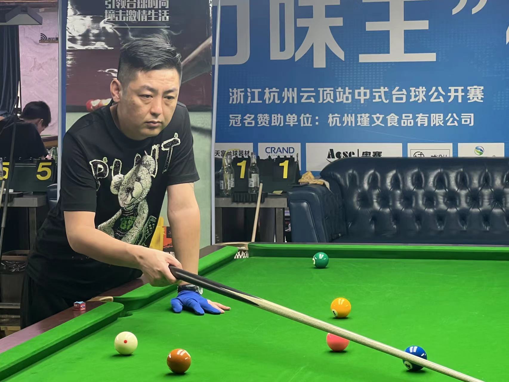 稳定与追赶 稳定与追赶
