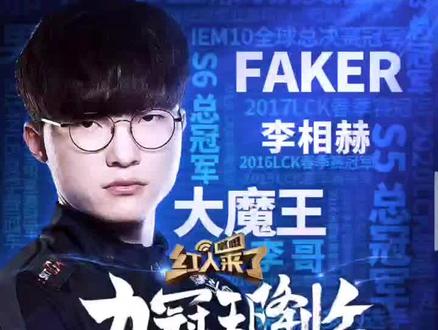安全的想象 安全的想象