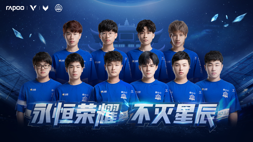 Qeon Qeon