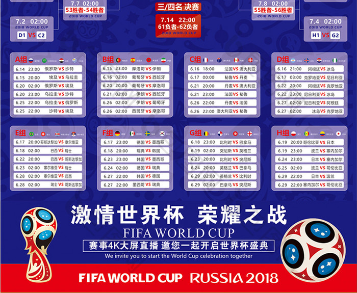 重温202 重温202